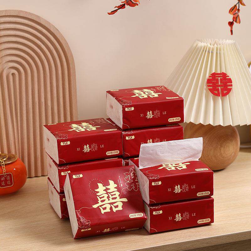 巾结婚用品大全婚庆喜面喜庆纸巾巾订纸婚喜庆餐事巾纸纸婚礼婚宴