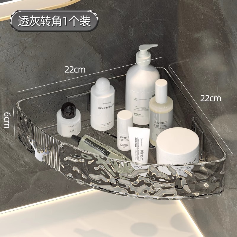 卫生间洗手间厕所架子浴室角架