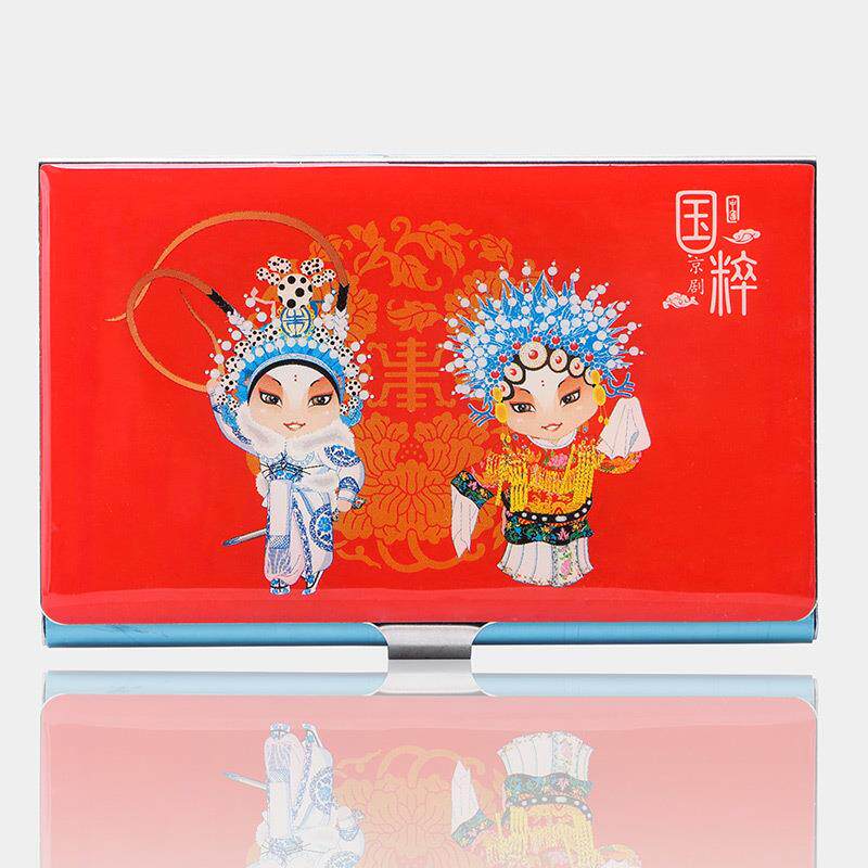 中国风青花名片盒 中国风厂家直销 出国礼品 送老外礼品 广告