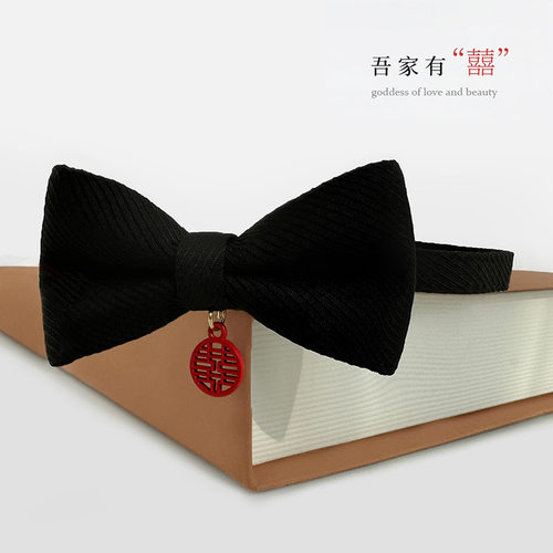 猫咪狗狗领结红色蝴蝶结宠物结婚婚礼陪嫁项圈围脖装饰喜小狗领结