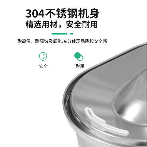 猫咪饮水机自动循环流动宠物饮水器插电小猫喝水水盆狗狗喂水碗