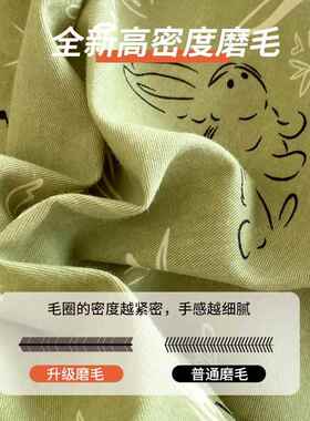 春秋加厚磨毛四件纯棉全棉套205新款套2被X-YX2410套床单三件床上