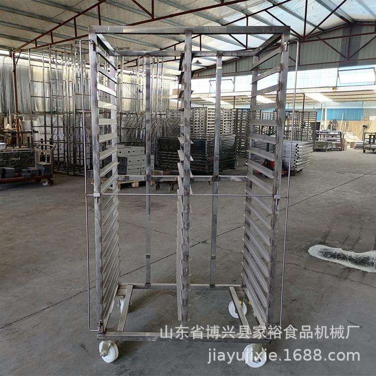 不锈钢架子车 馒头蒸车 米饭蒸车 冷库速冻车 速冻架子车 烟熏车