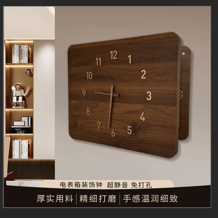 胡桃FBE电木挂画表钟箱木表遮挡装饰画实相框挂墙时钟创意复古中