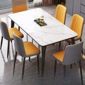 意式 轻奢岩板餐桌椅家用小户型现代简约长方形饭桌高级网红餐桌