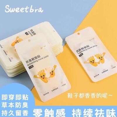 Sweat-absorbing and odor-preventing insoles, breathable and