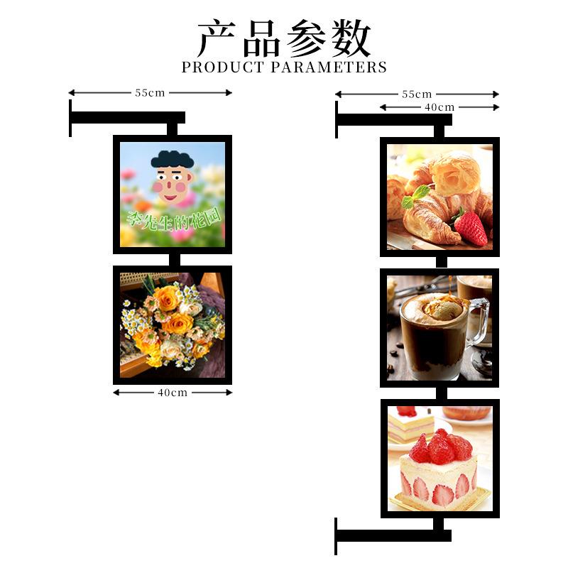 侧装旋转灯箱侧挂墙式方形户外创意LED门头滚动网红店铺广告招牌