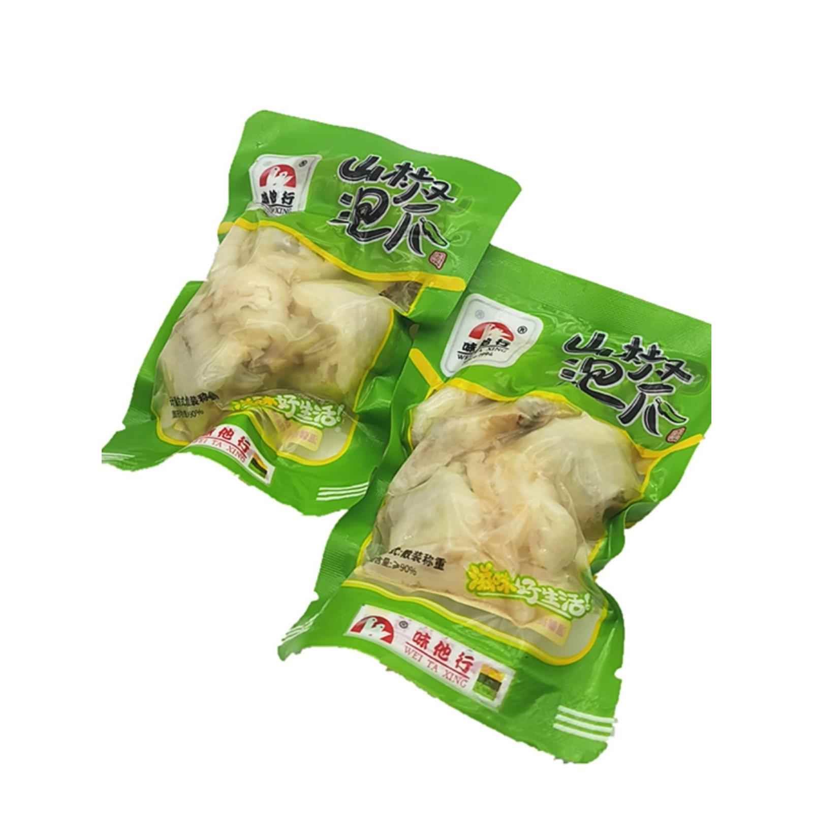 现货微提兴野山椒泡椒鸡爪鸡爪小吃小吃小吃食品散装500g
