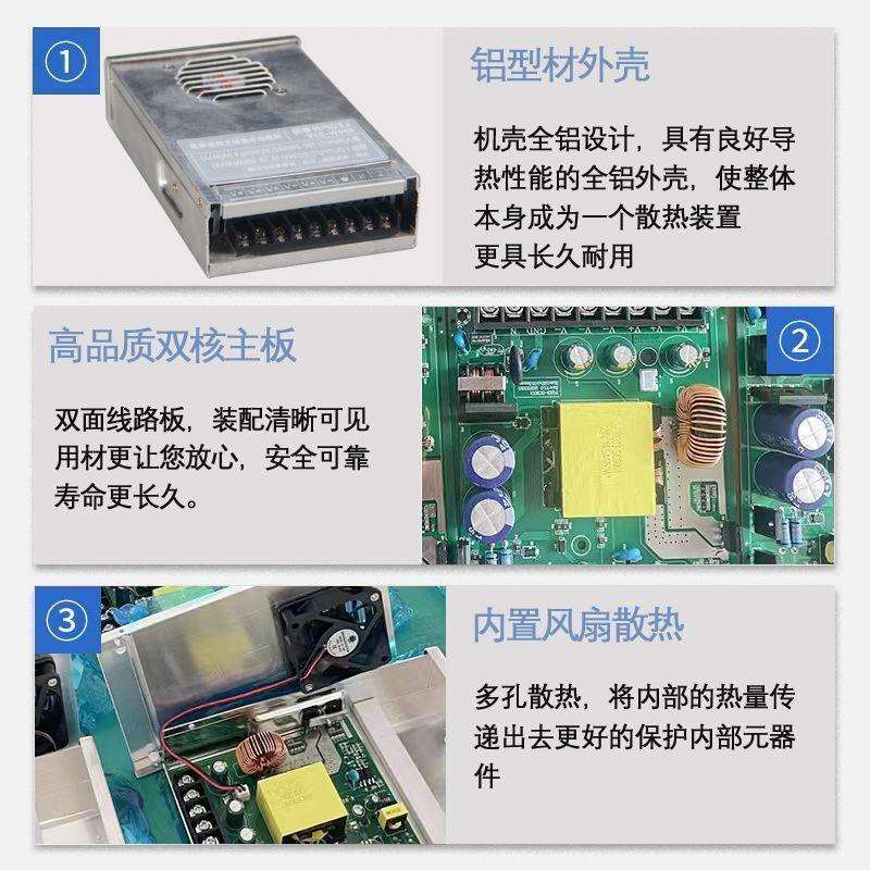 开关电源直流DC24V400W户外防水洗墙灯投射灯抱树灯专用变压器