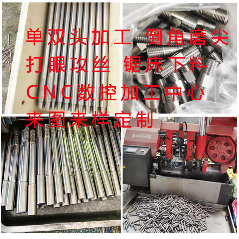 镍合金非标基合金c22 圆钢高温钢管钢板哈圆棒切氏棒材c276零加工