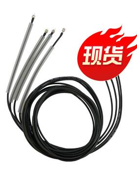 德国直采现货传感器线缆02619,Sensorkabel正品保障