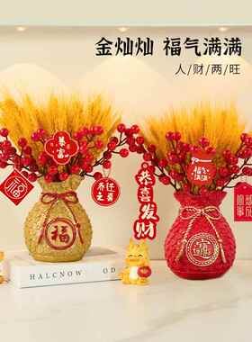 金色麦穗装饰饰品模拟假花客厅餐桌大麦花束乔装干花插花婚礼开幕
