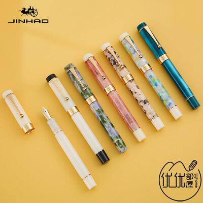 JINHAO金豪世纪100钢笔 亚克力笔杆 学生练字 墨水笔