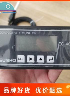 先河EC-400在线电导率仪EC410EC450水质电导率TDS检测SUNHO电导仪