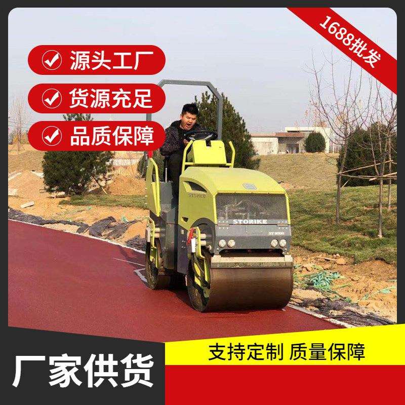 全液压小型压路机双钢轮座驾式压实机6吨草坪路面振动压土机