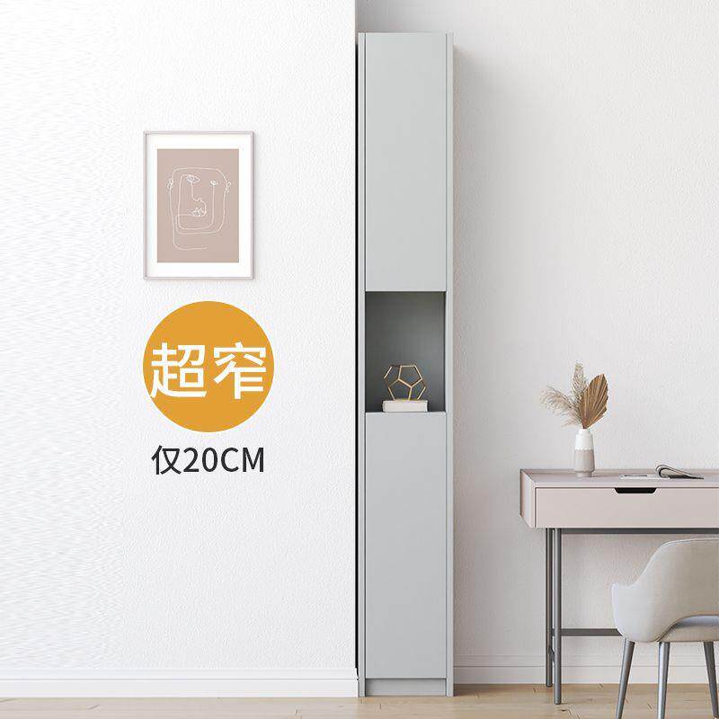 夹缝小边柜厨房靠墙墙边卧室小户型30窄柜20cm组合30cm收纳柜