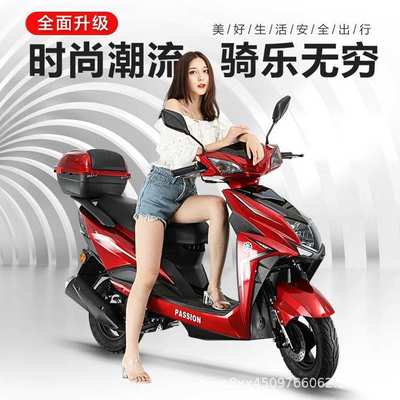 全新电喷125C尚领摩托车踏板燃油机车外卖省油助力可上牌助力车