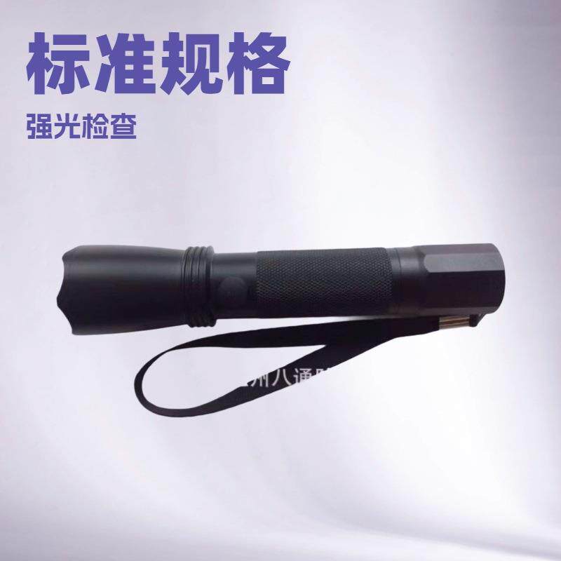 JW7623多功能强光防爆电筒,JW7623防爆手电多功能强光防爆电筒