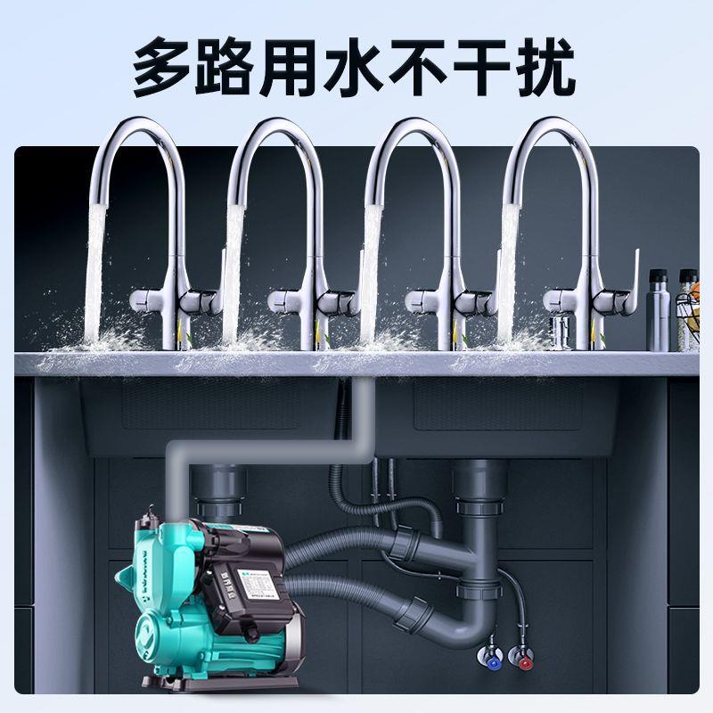 新界家用增压泵低音自吸泵家用全自动自来水多用抽水泵管道加压