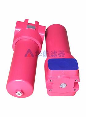 替代过滤器DFFBH-HC660F10B1.X-L24滤油器压力管路单筒过滤器