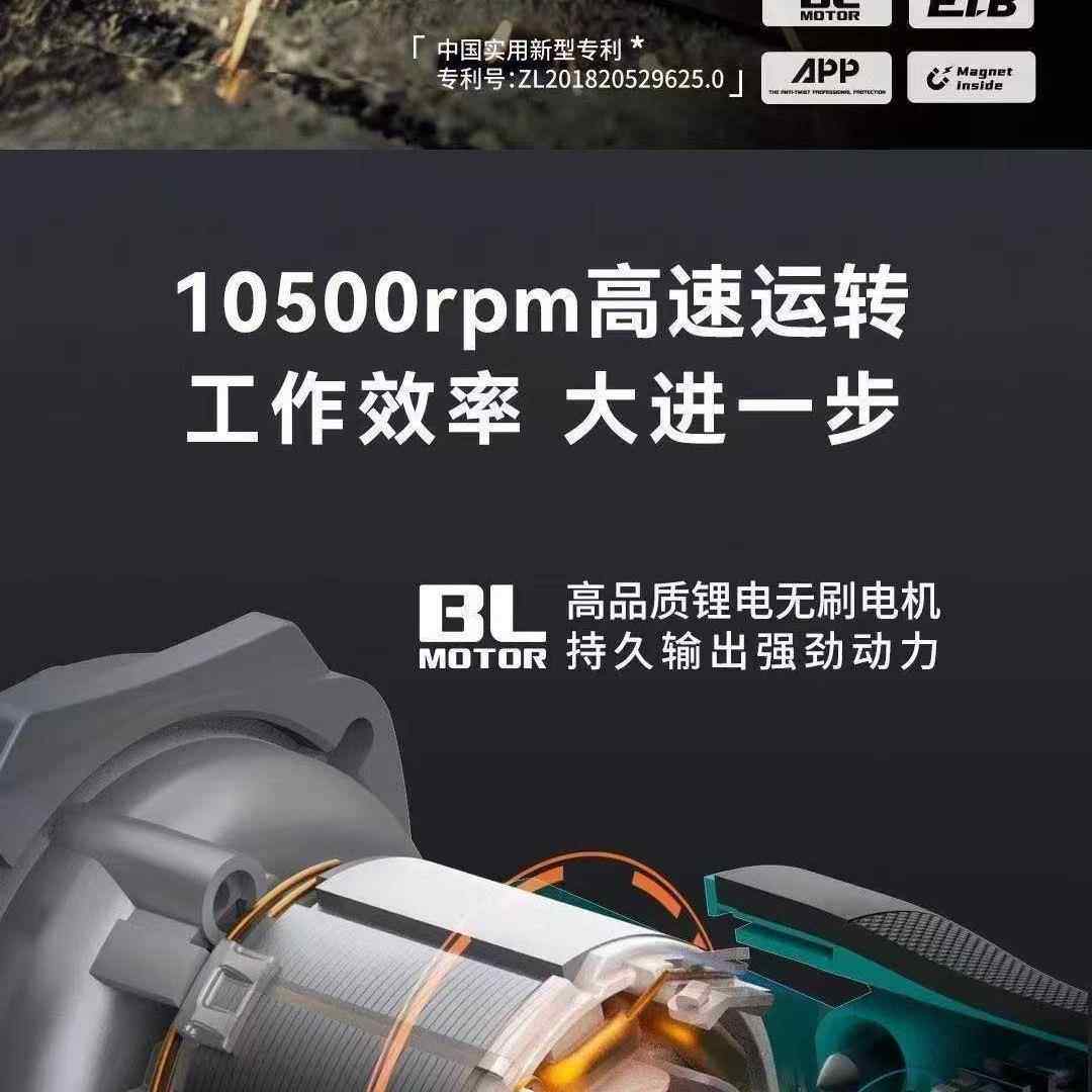 高速锂角磨无机5801式GE调862速A7刷充电切割机抛光电打磨手砂轮