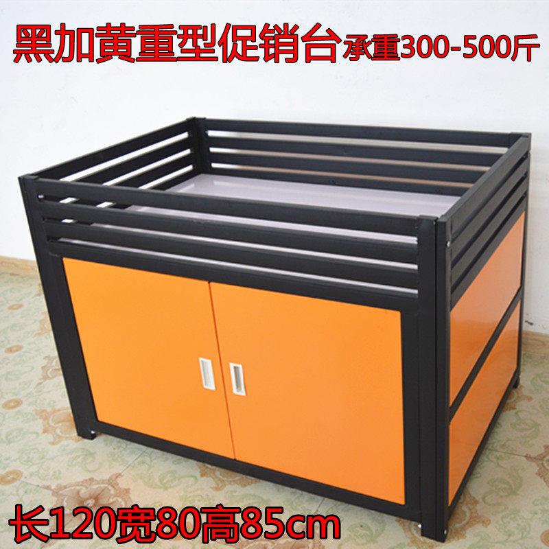 新款其他北京市台甩货车花车货架车货架展示台促销赛车服装店特卖
