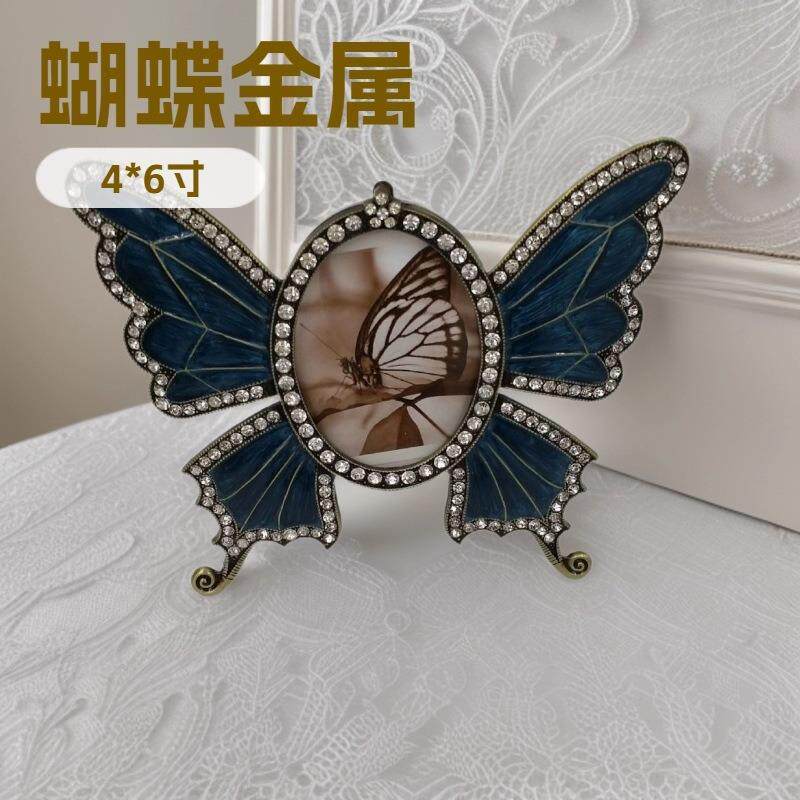 宝兰色镶钻蝴蝶金属4*6寸,.5*5寸。2*寸摆台相框