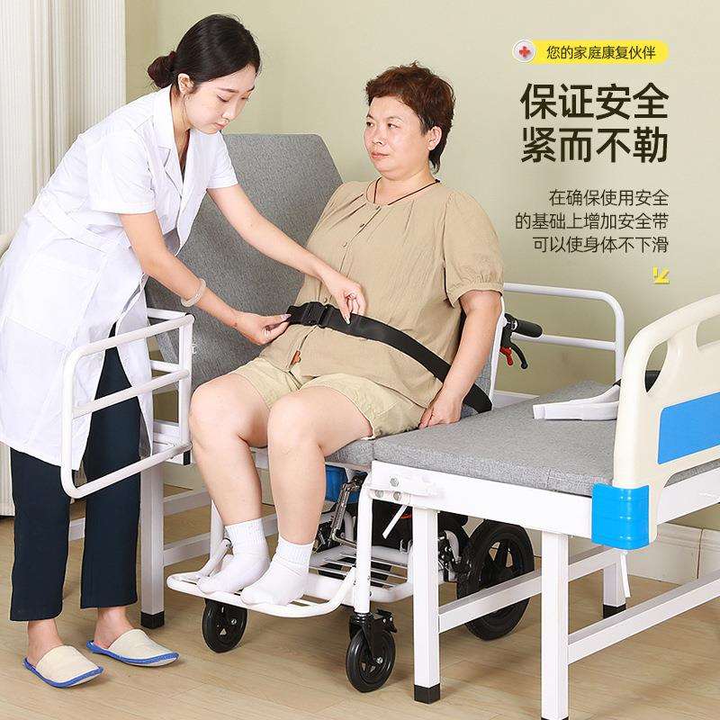 新品多功能床椅一体护理床转移神器加宽加大分离床可外出的移位机