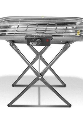 electric barbecue grill smokeless barbecue grill korean ba