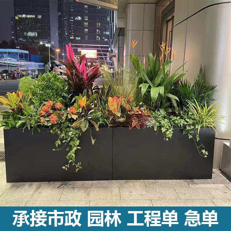 铁艺花箱户外不锈钢商业街售楼部简约餐厅隔断写字楼庭院座凳树箱