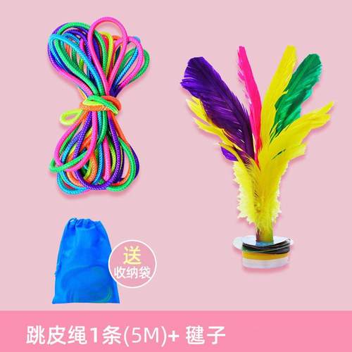 小学生橡皮筋怀旧儿童皮筋跳绳