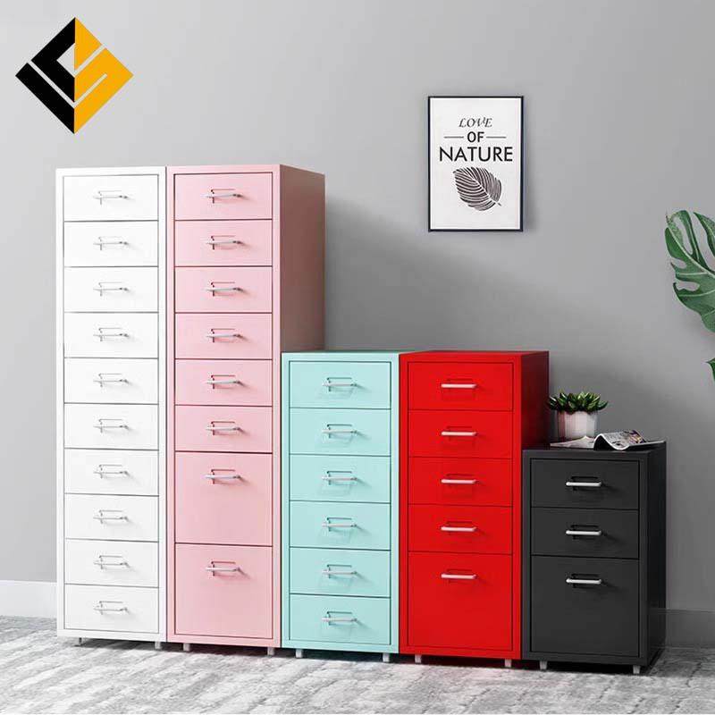 A4铁皮储物柜家用窄收纳夹缝柜移动五斗柜桌下抽屉柜办公室文件柜