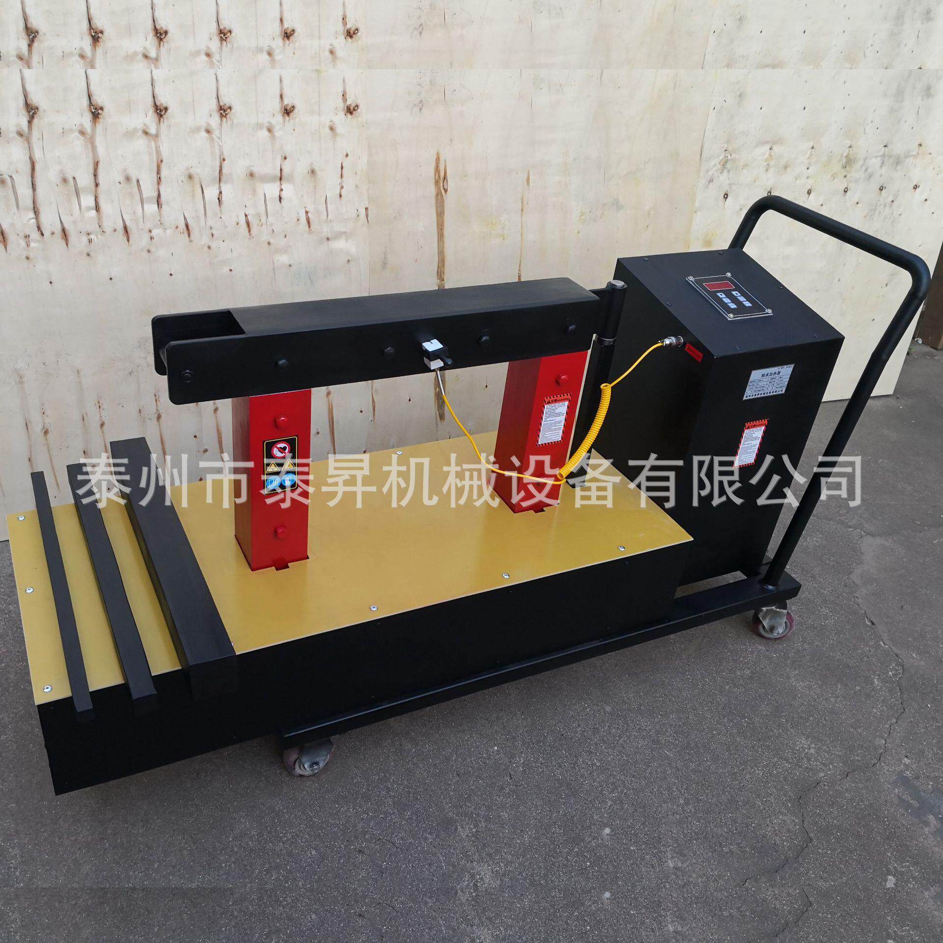 轴承加热KLW86008700KLW880089008010电磁加热器齿轮加热器