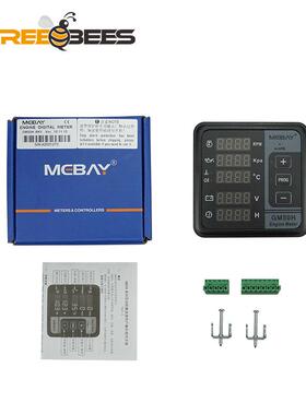 GM50HMII控制器柴油发电机控制器油温油压转速表