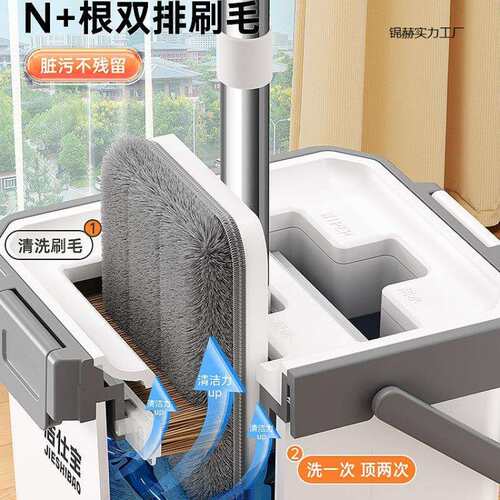 拖地神器手洗2025刮刮乐墩布免新款桶平板懒人拖把家用一拖净