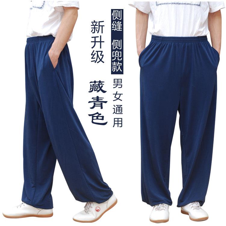正品冰太极裤裤灯笼裤伽高弹力莫代尔瑜练功男丝女士武术棉麻太极图片
