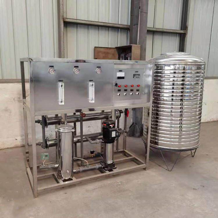 超滤反渗透设备水处理设备净水器商用桶装直饮水楼宇学校设备