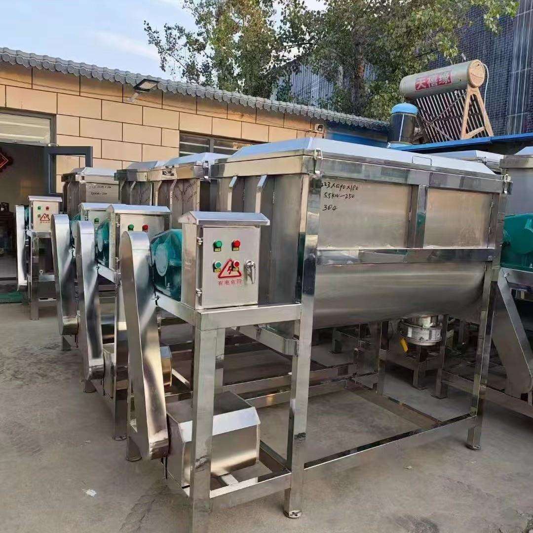 500/1000/2000/3000/5000升不锈钢卧式洛带混合机现货百余台
