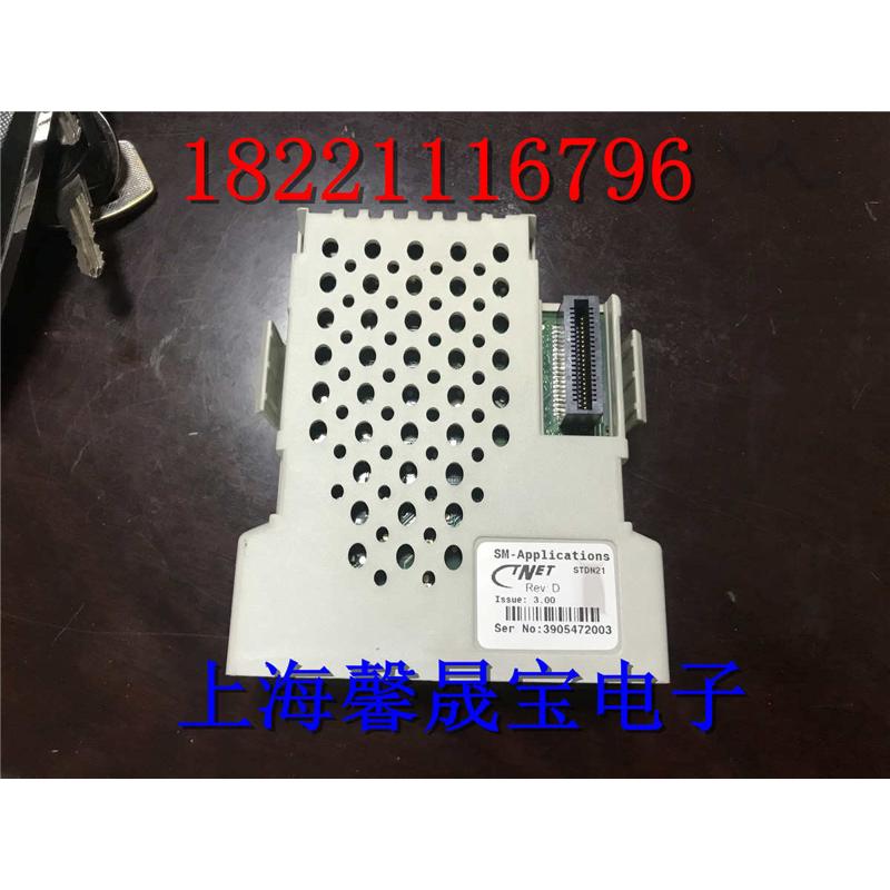 CT艾默生变频器 驱动器编SM-APPLICATIONS码器卡STD049 原装拆机