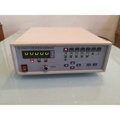 2512品测试仪直流毫仪欧姆/低电阻微表鸿电阻欧2511计ph2511s/