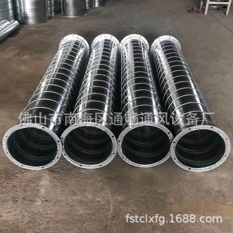 圆形风管角铁法兰Φ400mm白铁通风管道不锈钢风管配件东莞风管