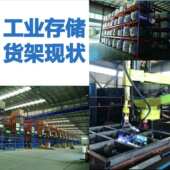 耐酸水泥工厂直销现货双组份水玻璃型耐酸高强抗渗耐酸水泥