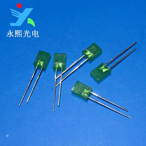 2*5*7长脚绿发黄绿发光二极管高亮普绿led灯珠