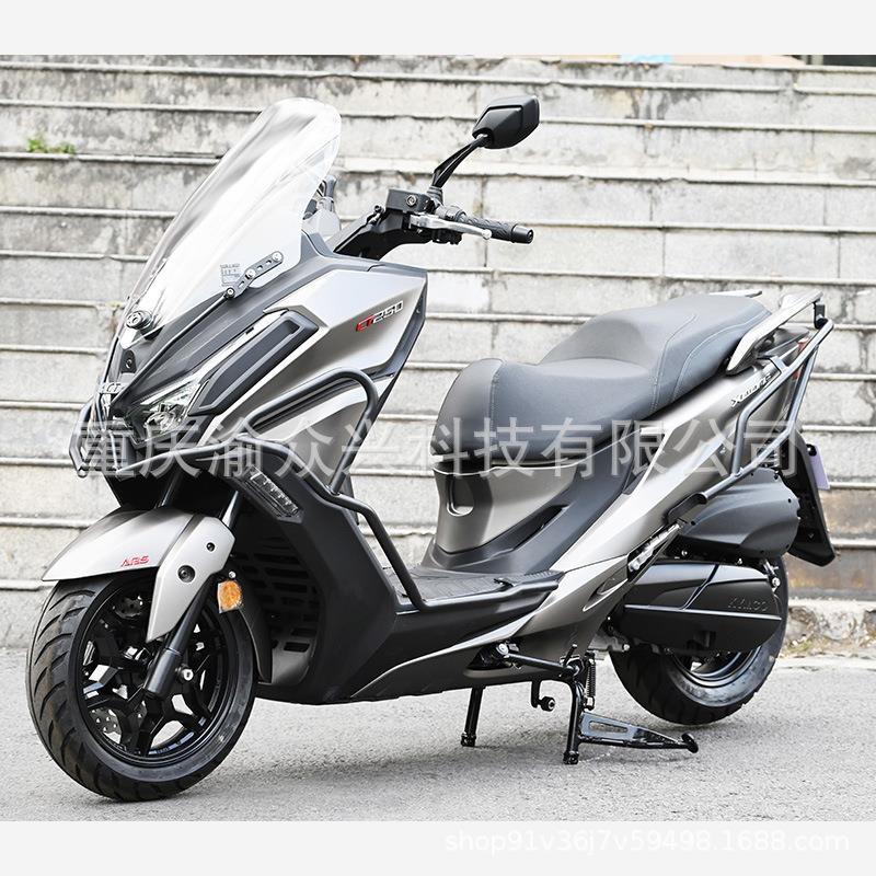 适用光阳CT250保险杠防撞防摔护杠踏板车前后护杠防护杠改装配件