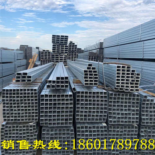 厂家销售热度空心方管30*50 冷镀锌方矩管50*50幕墙厚薄方管40*40