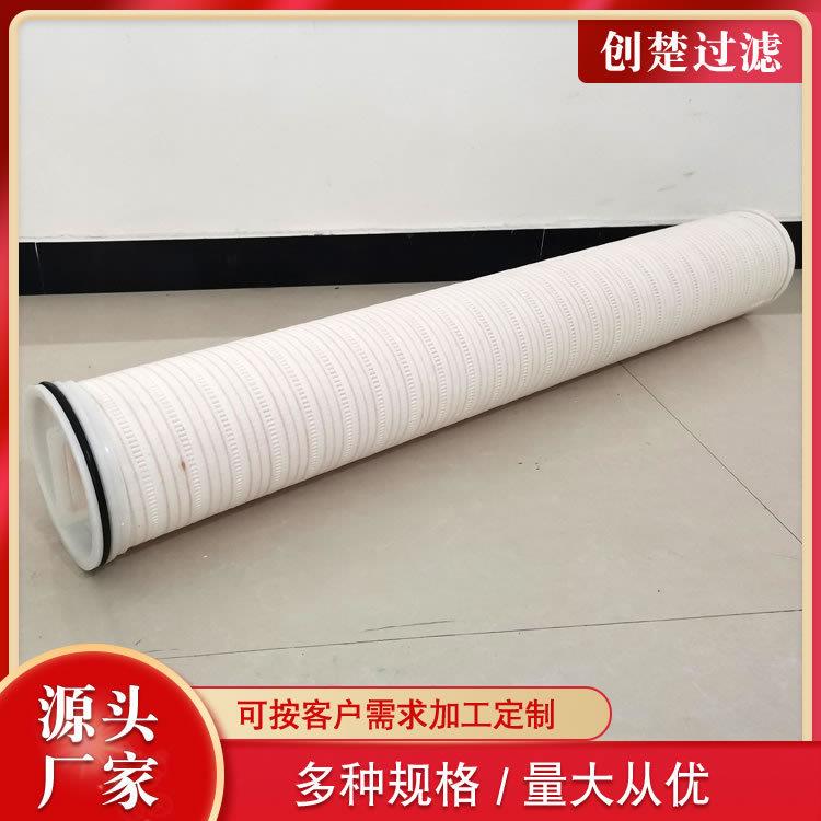 高速磨床过滤网HCCJR滤9701FK口P9器H舵浆机吸油过滤芯