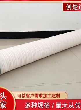 吸高速床过滤网HC9701FKP9H舵浆机油口创过磨ERA滤器滤芯楚