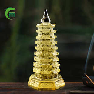 锋明琉璃文昌塔十三13层文昌塔摆件学生礼品一件起发中式书房装饰