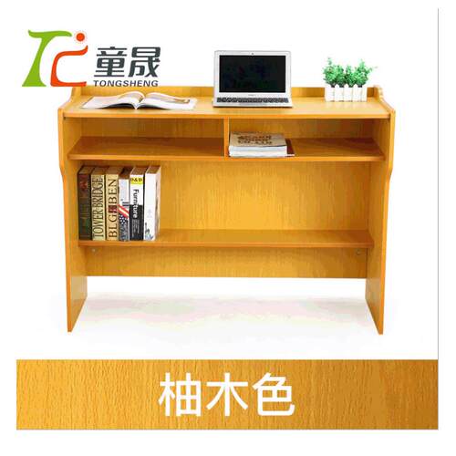 学校学生教室讲台培训班讲桌发言台实木迎宾台教师桌演讲台