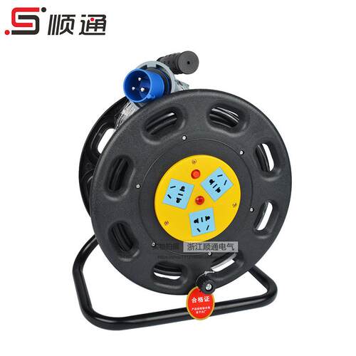 厂家电缆盘 绕线电源卷盘 3x4 30米工程专用移动式线盘